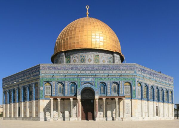 Kubbetüs Sahra