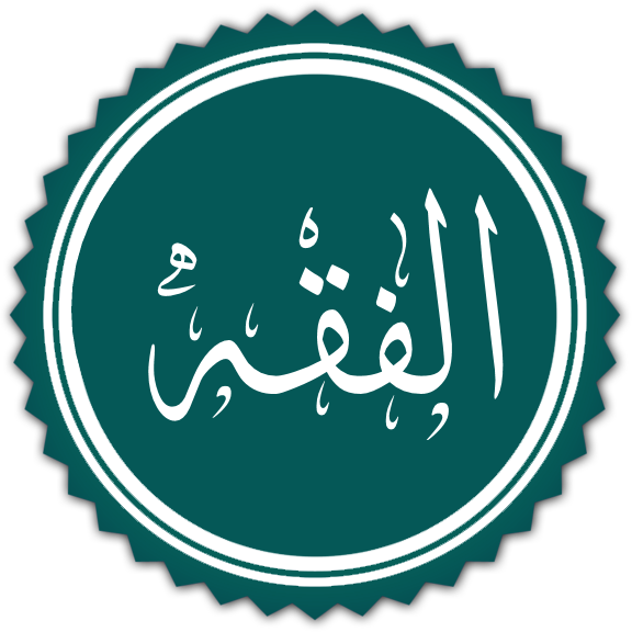 Erkek İhram Seti