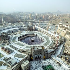 Seçkin Umre Turu — Harem'e 50-100 m
