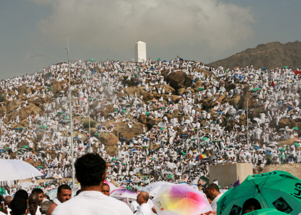 Arafat Dağı