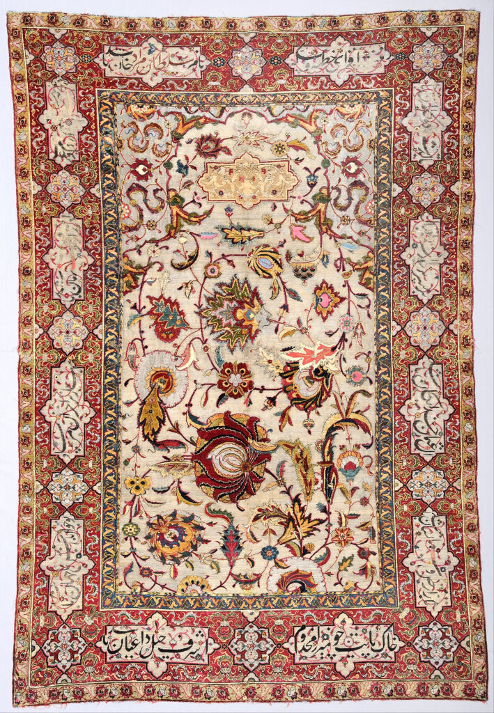 Umre & Tavaf Çantası