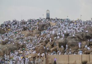 Arafat vakfesi için Arafat ovasında toplanan ihramlı hacılar
