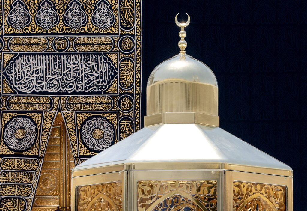 Mescid-i Harâm'da Kâbe kapısı ve Makam-ı İbrahim