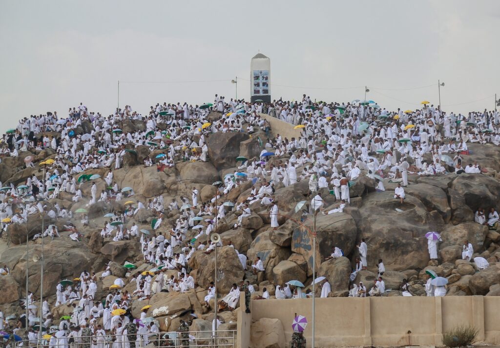 Arafat Vakfesi Nedir? Zamanı, Hükmü ve Nasıl Yapılır