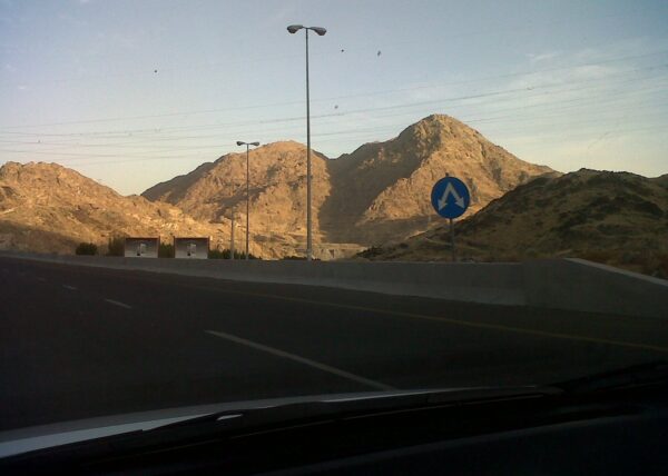 Where Is the Cave of Thawr? The Refuge of the Hijrah and a Visitor’s Guide