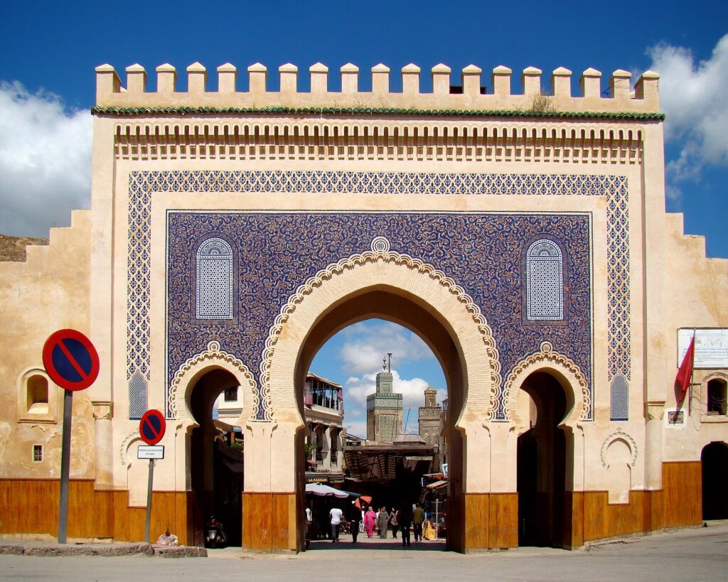 Fes el-Bali medinası