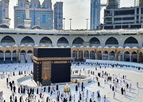 Mescid-i Haram Nedir, Nerededir? Tarihi, Bölümleri, Kapıları ve Ziyaret Rehberi